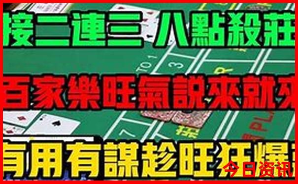 7月份5日游去哪里比较好